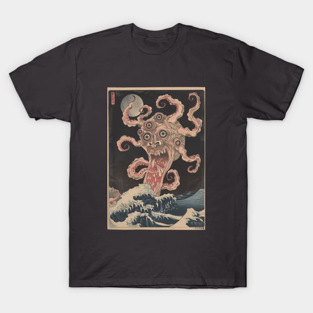 Vintage japanese Beholder T-Shirt by obstinator